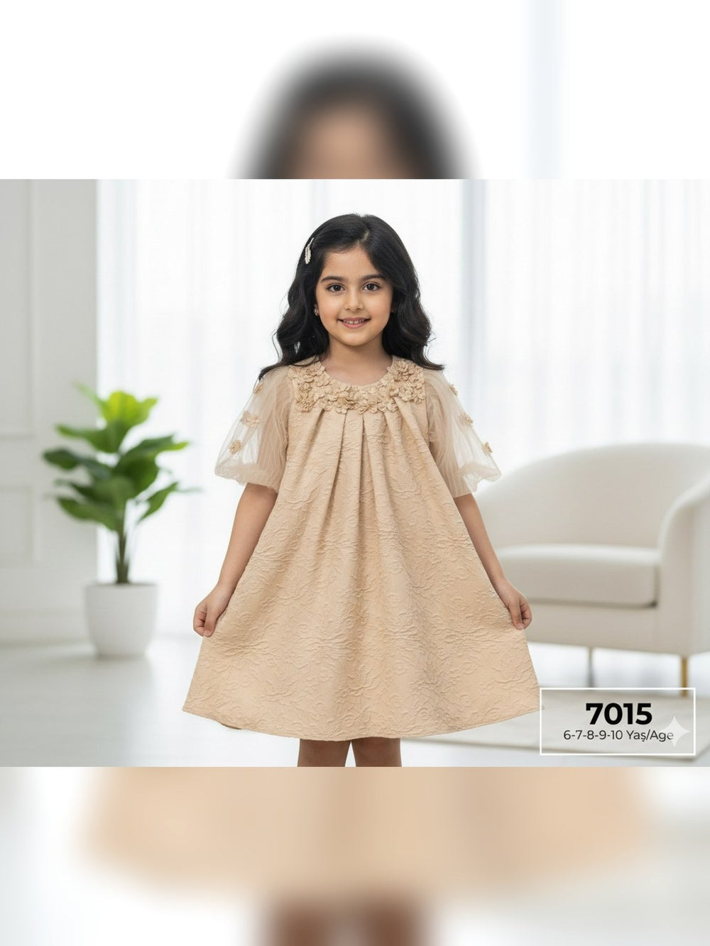Beige Smocked Dress - Fabulla Fashion